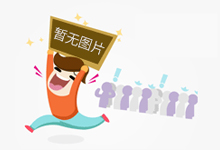 共享新人性士快速提升等级